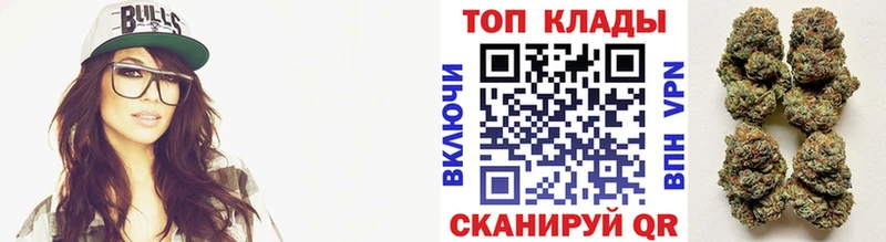 Купить закладку Амфетамин  Конопля  Alpha PVP  Меф  Cocaine  ГАШИШ  Новохопёрск