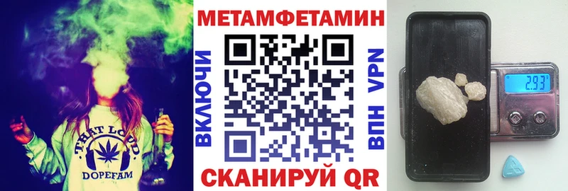 Купить закладки  Новохопёрск  АМФЕТАМИН 97% 