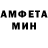 Метадон VHQ Alexandre Soan