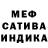 Амфетамин 98% ITS TIME