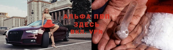 таблы Балабаново