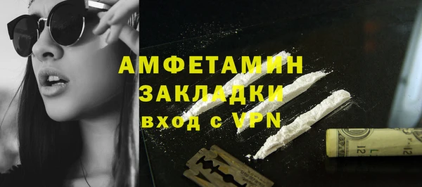 кокс Белокуриха
