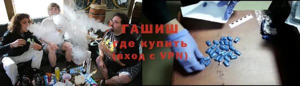 винт Балахна