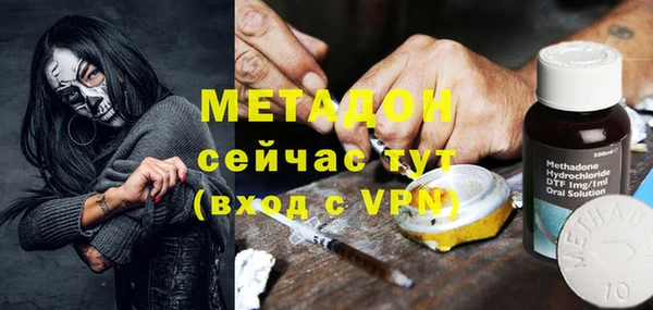 таблы Балабаново