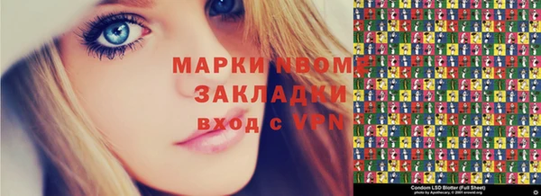 кокс Белокуриха