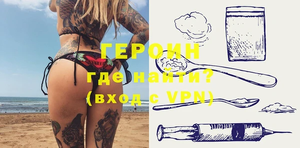 винт Балахна