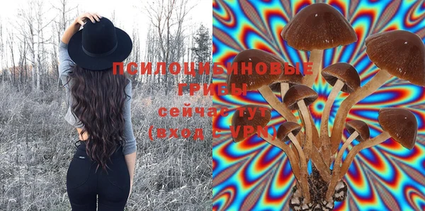 таблы Балабаново