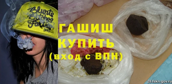 винт Балахна