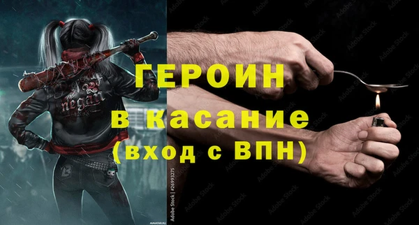 таблы Балабаново