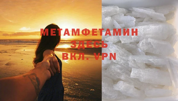 кокс Белокуриха