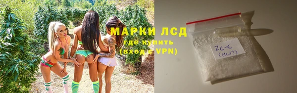 таблы Балабаново